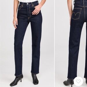 Levi’s Ribcage Full Length Jeans
